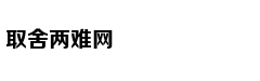 独立鱼：每集4分钟的沙雕剧，每一帧都笑出腹肌